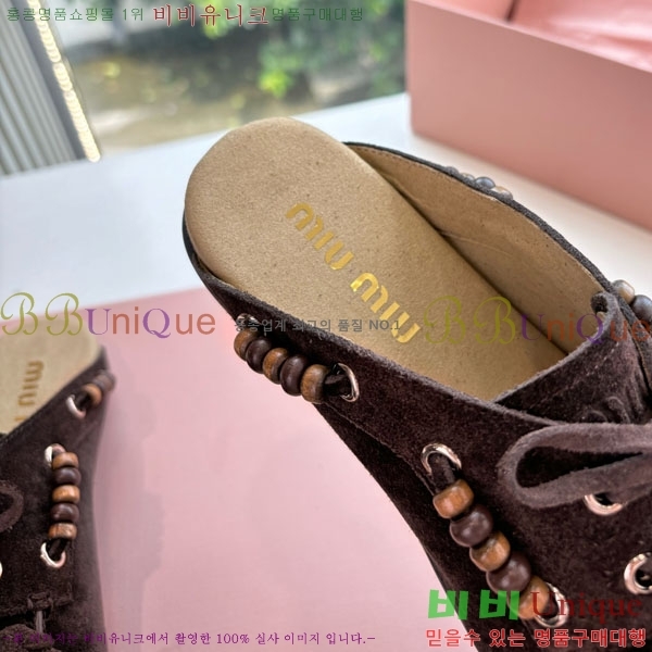 �̿�̿� �� ���� M5003615-3