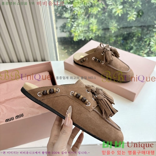 �̿�̿� �� ���� M5003615-2