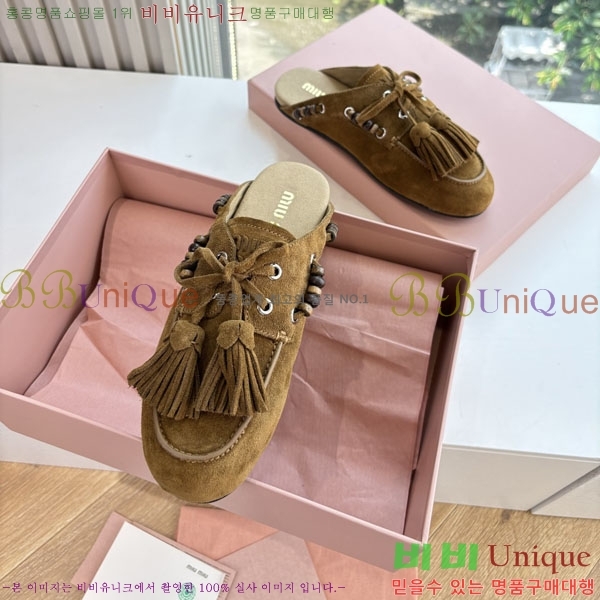 �̿�̿� �� ���� M5003615