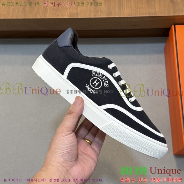 ���� �����޽� ����Ŀ�� 1H6334029