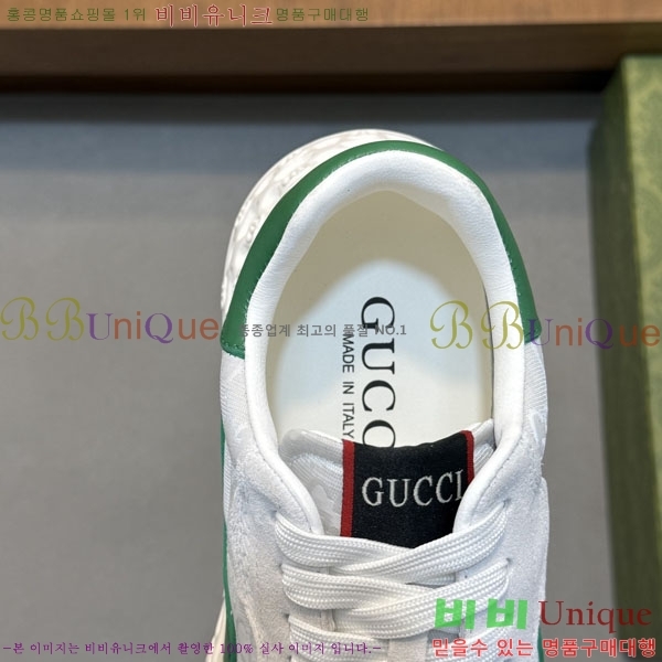 ���� ���� ����Ŀ�� 6G558014