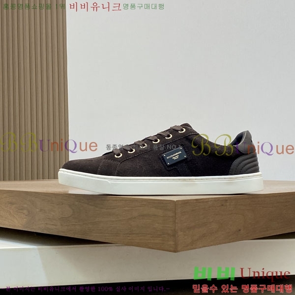 ���� ��ü�ذ��ٳ� ����Ŀ�� DG451833-2