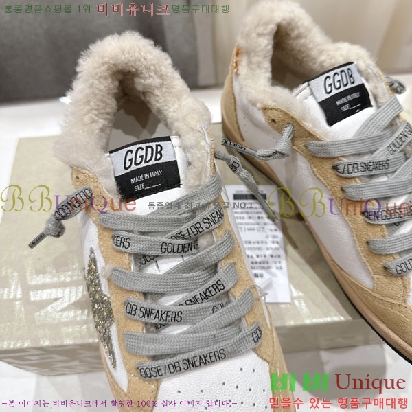  ��籸�� ����Ŀ�� �������� GGD38811-12