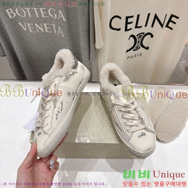  ��籸�� ����Ŀ�� �������� GGD38811-3