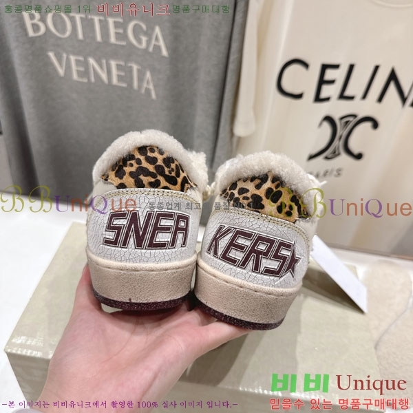  ��籸�� ����Ŀ�� �������� GGD38811-4