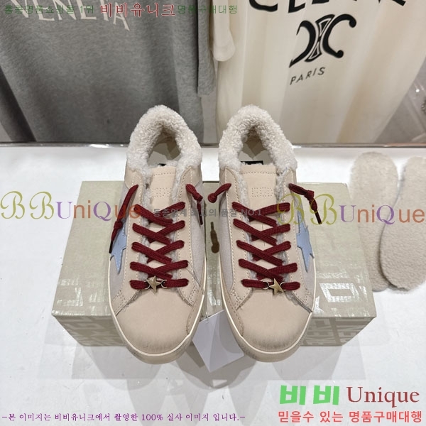  ��籸�� ����Ŀ�� �������� GGD38811-2