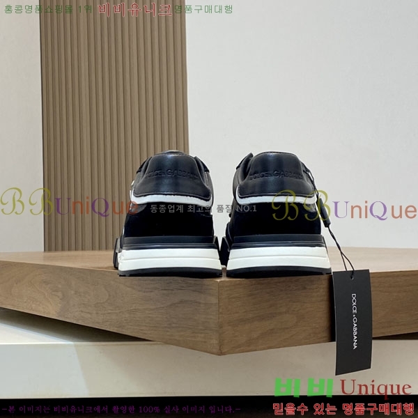 ���� ��ü�ذ��ٳ� ����Ŀ�� DG441809-4