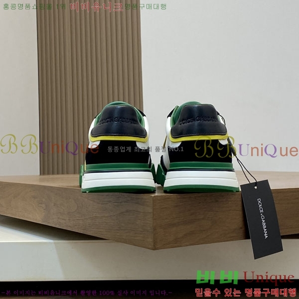 ���� ��ü�ذ��ٳ� ����Ŀ�� DG441809-1