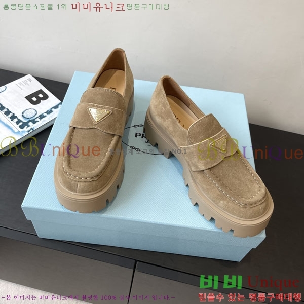 ����� Ŭ���� ���� OP999065-1