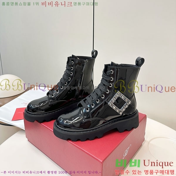 ������� ��Ŭ ���� RV5666021-3