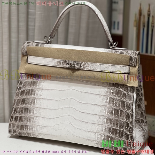 #�����޽� ������� �̸��� 32CM H30600-100 (����ǰ)