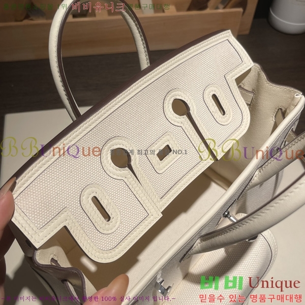 #�����޽� ��Ų�� 25 H367000-2