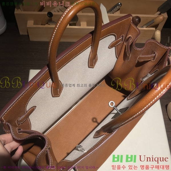 #�����޽� ��Ų�� 35 H327700-3