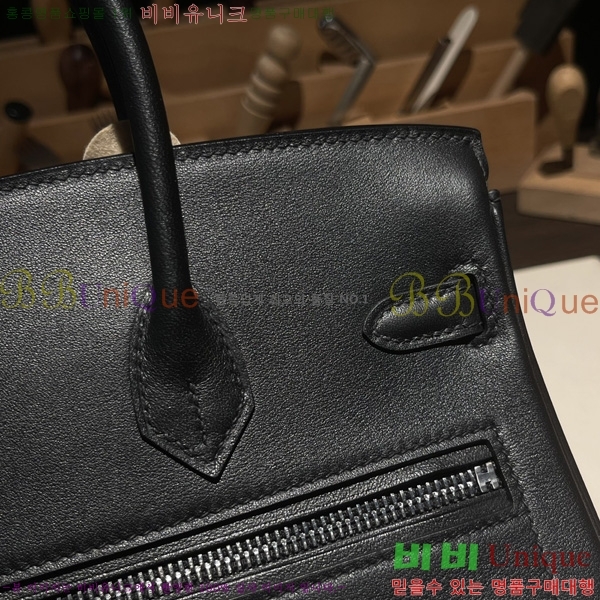 #�����޽� ��Ų�� 25 H354014-100