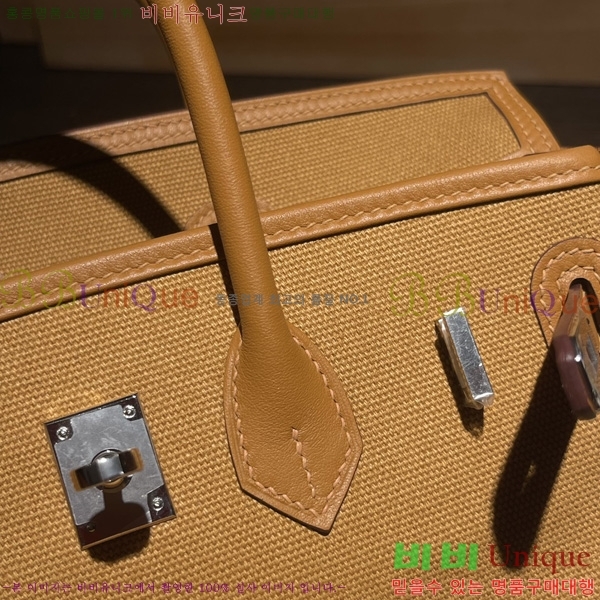 #�����޽� ��Ų�� 25 H367000-5