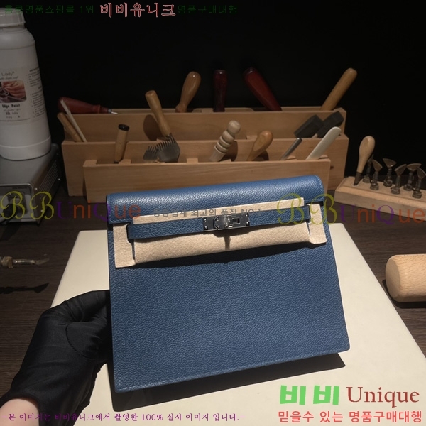 #�����޽� �̸� �ܽ� 22CM KDL220500-15