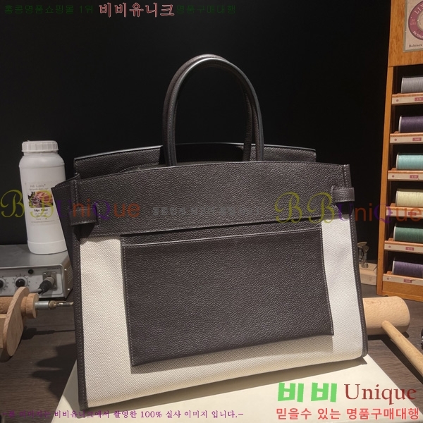 #�����޽� ��Ų�� 35 H327700-1