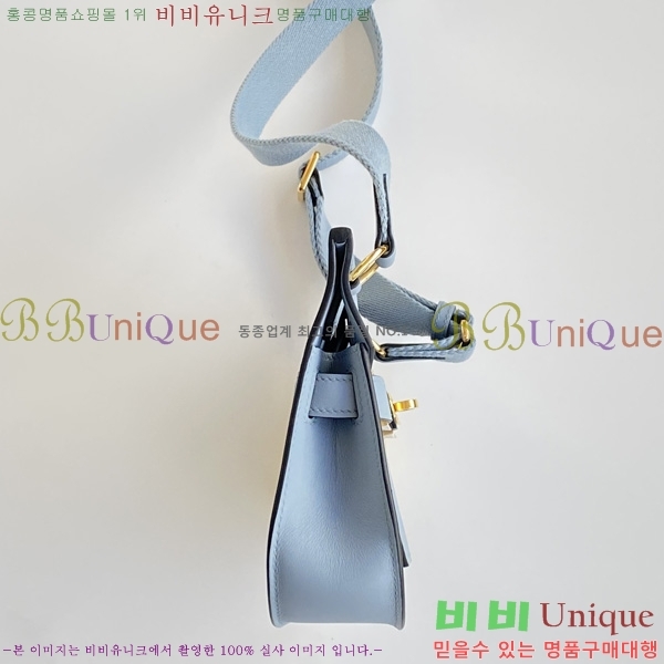 #�����޽� ���ÿ��� �̴� H651000-3