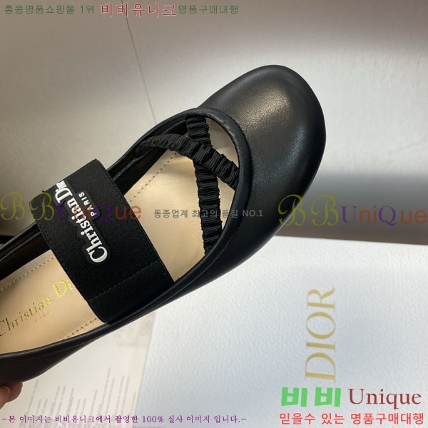 ��� �÷����� 3D2178993