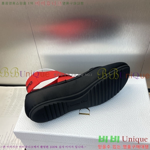 ��� �÷����� 3D2178994