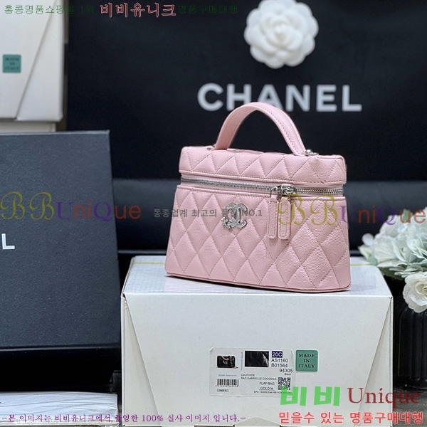 #��* ü�� �ڽ���ƽ ���̽� AP4854-501