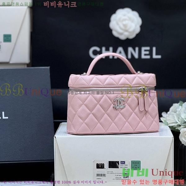 #��* ü�� �ڽ���ƽ ���̽� AP4854-501