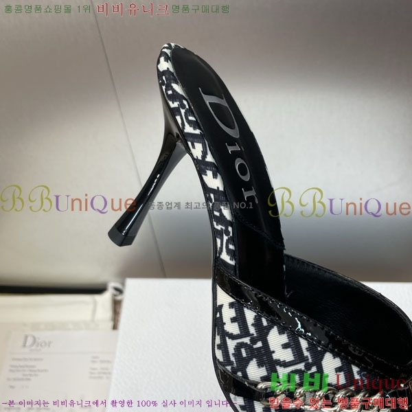 ��� ������ ���� DR56003 ��~8.5cm