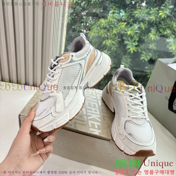  ��籸�� ����Ŀ�� �������� GGD33360-2