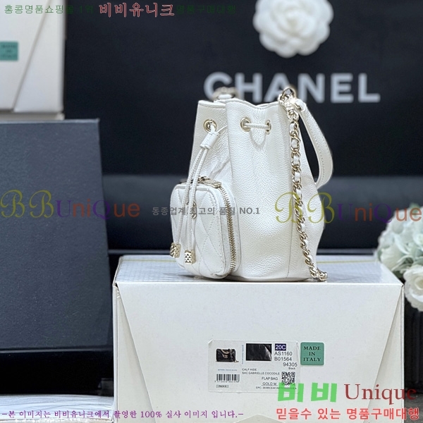 #��* 25B ���� ��Ŷ�� ü�� �̴Ϲ� AP4775-801