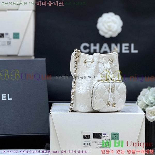 #��* 25B ���� ��Ŷ�� ü�� �̴Ϲ� AP4775-801