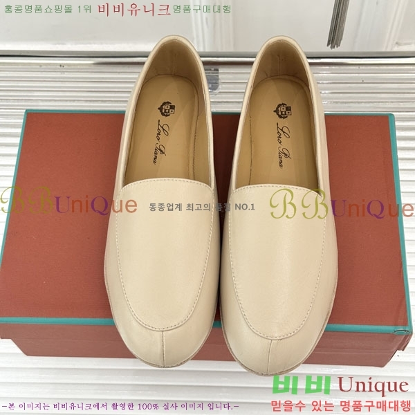 �������� �η��ǾƳ� �÷����� LP219111