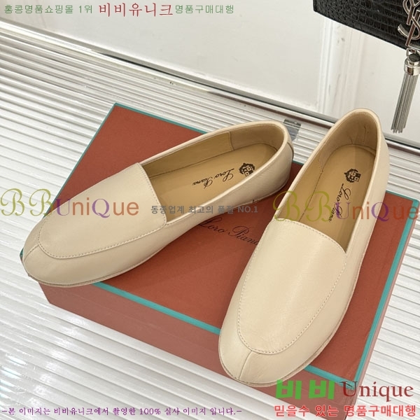 �������� �η��ǾƳ� �÷����� LP219111