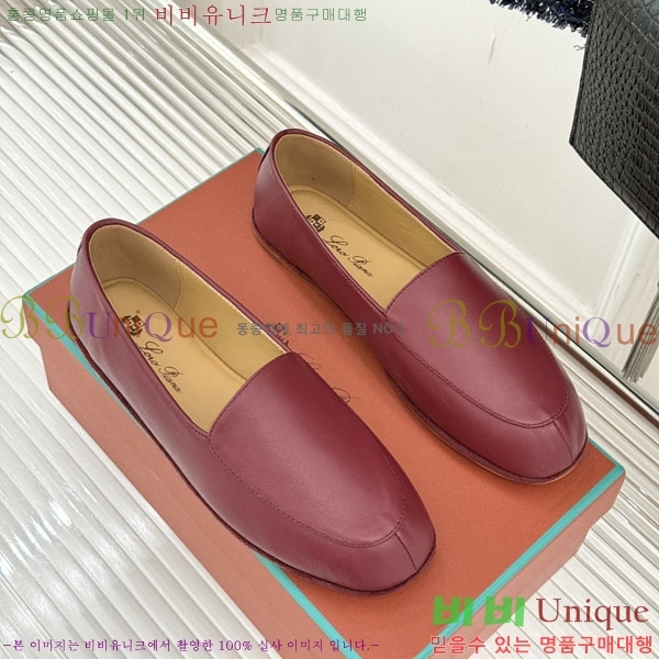 �������� �η��ǾƳ� �÷����� LP219111-1