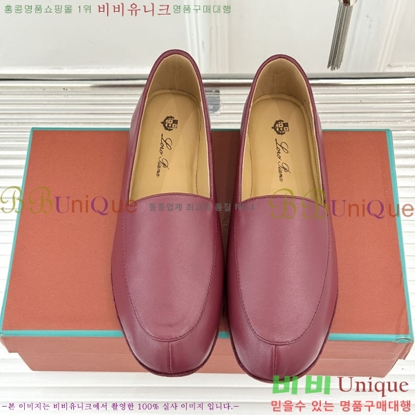 �������� �η��ǾƳ� �÷����� LP219111-1