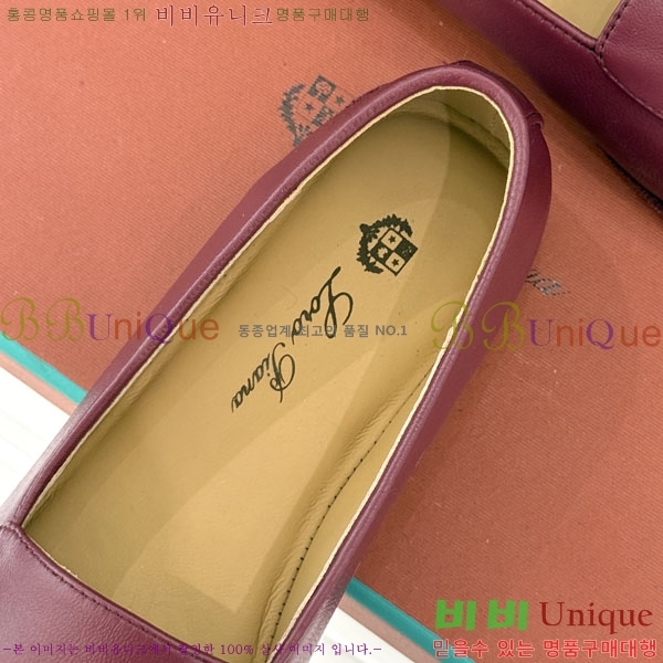 �������� �η��ǾƳ� �÷����� LP219111-1