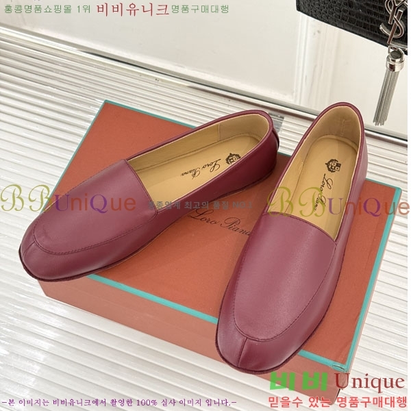 �������� �η��ǾƳ� �÷����� LP219111-1