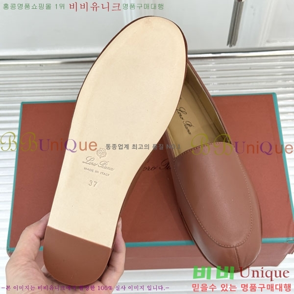  ηǾƳ ÷ LP219111-3