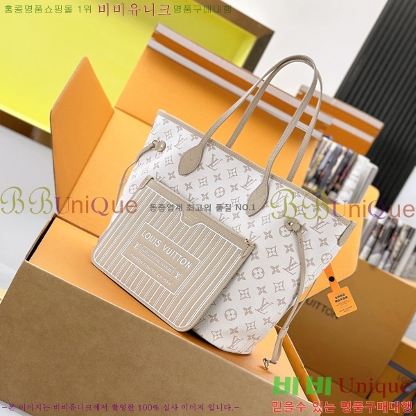 #���̺��� �׹�Ǯ MM ��Ʈ�� M25665-301