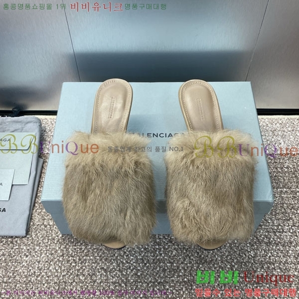 �߷��þư� ������ ����  BL7711122 ��~7cm