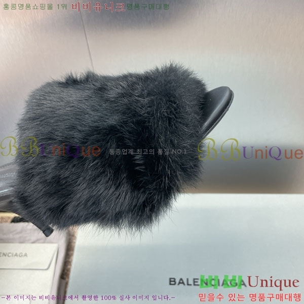 �߷��þư� ������ ����  BL7711122-1 ��~7cm