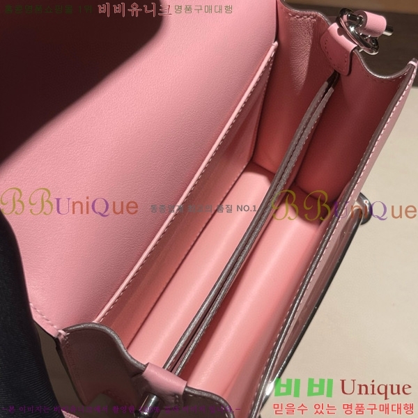 #�����޽� �Ѹ����� �̴� H997710-2