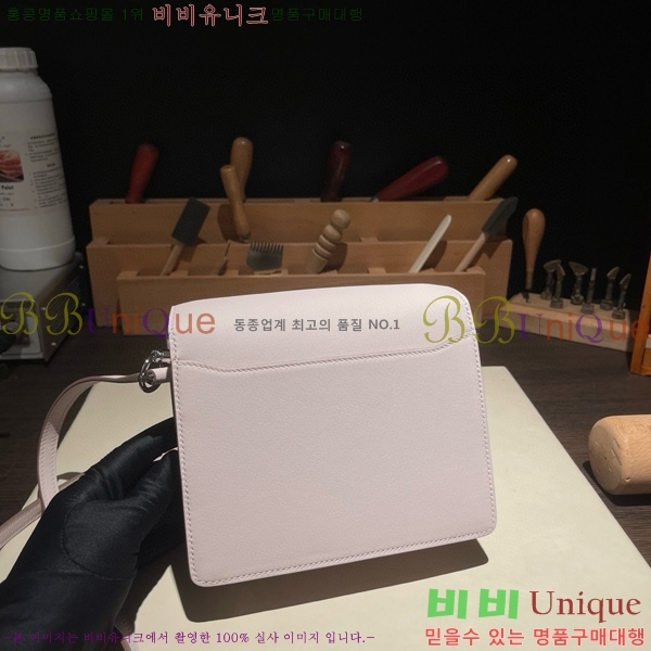 #�����޽� �Ѹ����� �̴� H997710-3