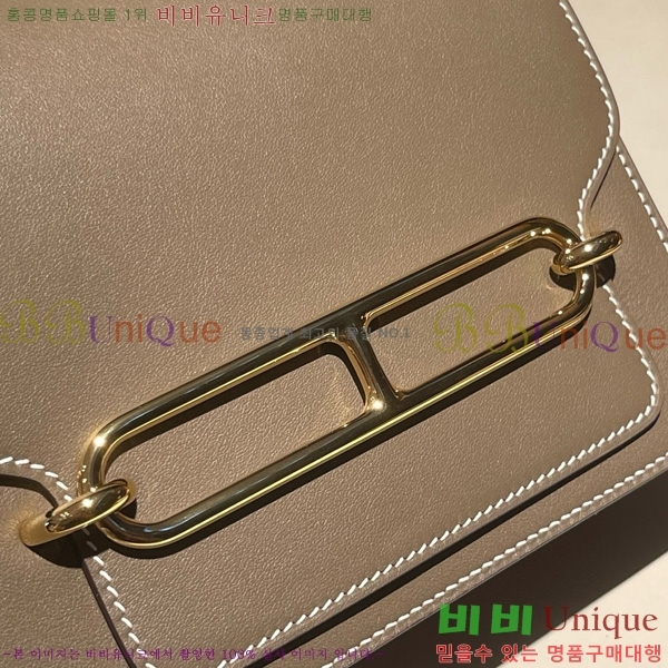 #�����޽� �Ѹ����� �̴� H997710-6