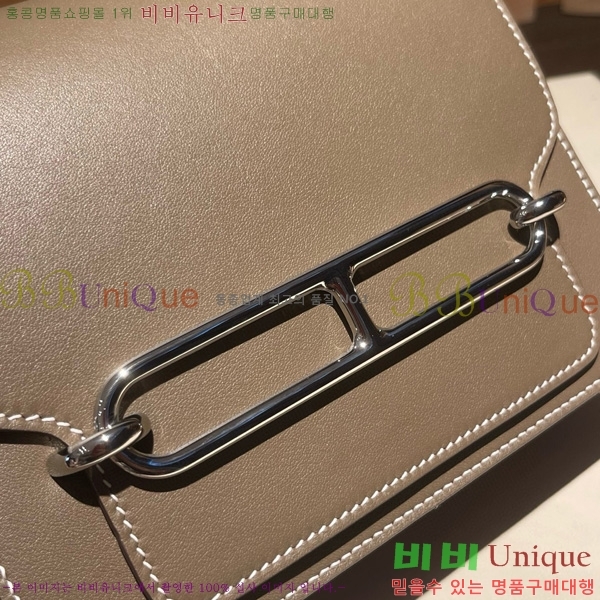 #�����޽� �Ѹ����� �̴� H997710-7