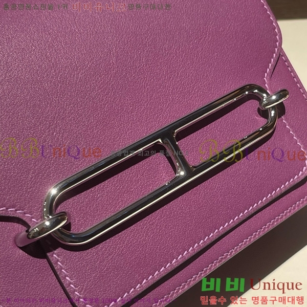 #�����޽� �Ѹ����� �̴� H997710-9