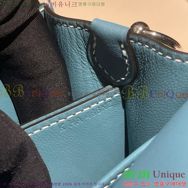 #�����޽� �Ѹ����� �̴� H997710-13