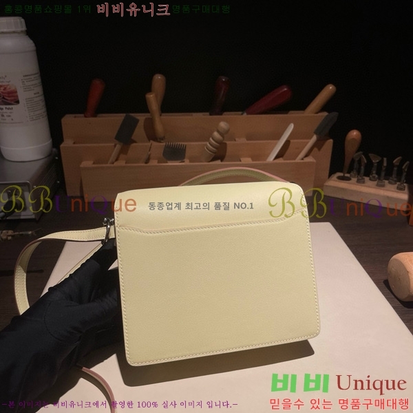 #�����޽� �Ѹ����� �̴� H997710-16