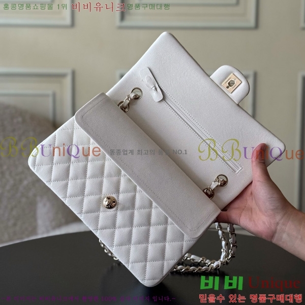 #��* Ŭ���� �÷��� �̵�� A01112-3001