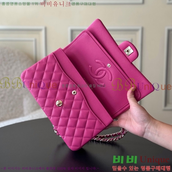 #��* Ŭ���� �÷��� �̵�� A01112-3004