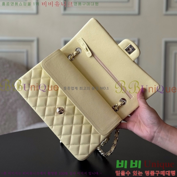 #��* Ŭ���� �÷��� �̵�� A01112-3008